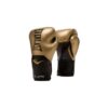 EVERLAST GUANTES PRO STYLE ELITE TRAINING 2.0 GOLD everlast-guantes-pro-style-elite-training-20-gold