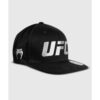 gorra-ufc-venum-fight-week-authentic-negra