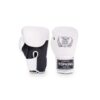guantes-boxeo-topking-super-air-blanconegro
