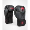 GUANTES BOXEO VENUM PHANTOM (NEGRO/ROJO) guantes-boxeo-venum-phantom-negrorojo