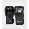 guantes-kick-boxing-venum-contender-15-negrooro